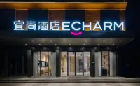 Echarm  Hotel (Ganzhou Economic Development Zone Wanda Plaza) Các khách sạn ở Cám Châu