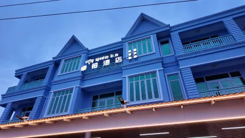 zhuo' bo hotel