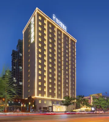 Century Star Hotel (Huazhou Academy Dengzhou Station) Hotel di Dengzhou