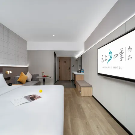 Yunshang Siji Shangpin Hotel (Liupanshui Wanda Plaza High-speed Railway Station Branch)