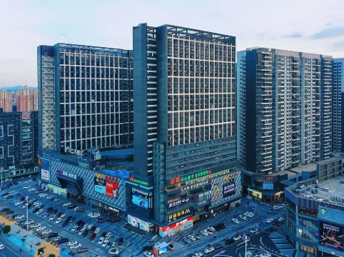 美季精選公寓（開平東滙城店）