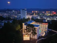 MisooHi  Hotel Hotels near Tunxi Old Street