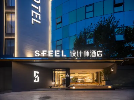 SFEEL Designer Hotel (Kunming Chuanjin Road Metro Station) Отели рядом с достопримечательностью «Kunming University of Arts and Sciences (Longquan Campus)»