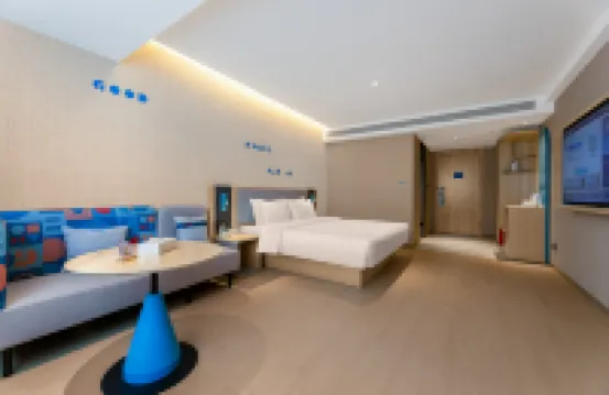 Home Inn (Shanxian County Government Cloud Data Center Branch)