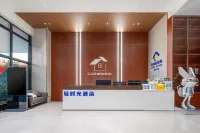 Qing Shiguang Hotel (Dongzhan Fengling Branch)