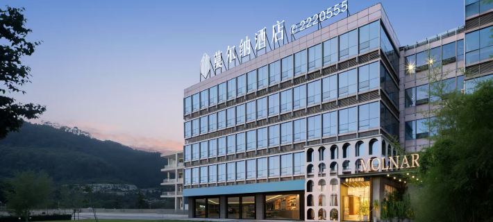 Molna Hotel Yibin Hotels in Yibin