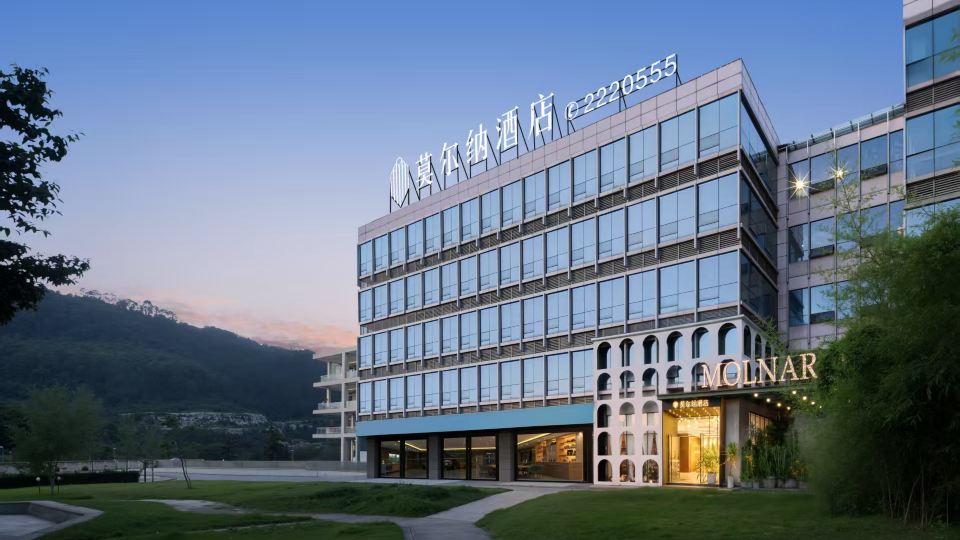Molna Hotel Yibin
