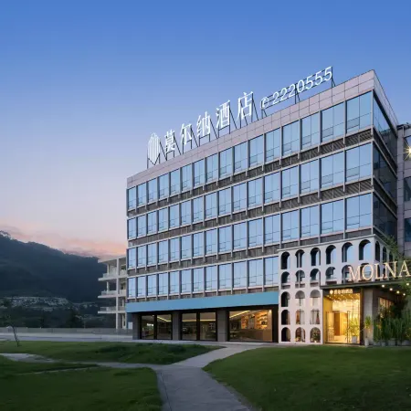 Molna Hotel Yibin