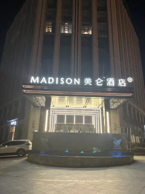 Dingxi Meilun Hotel