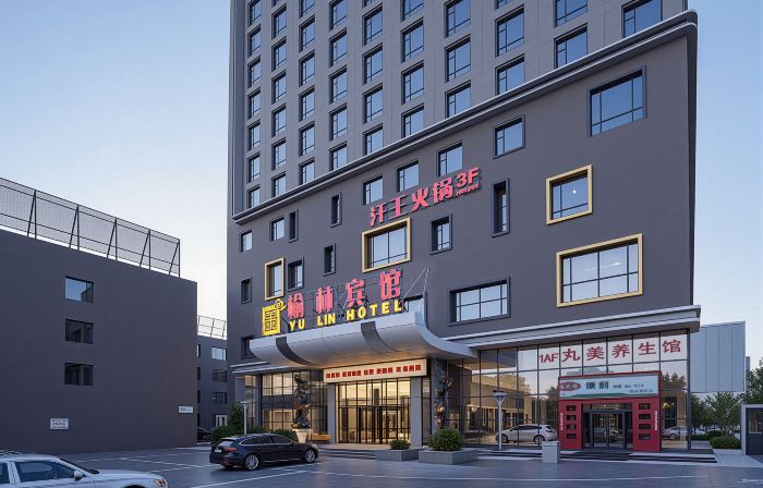 Yulin Hotel
