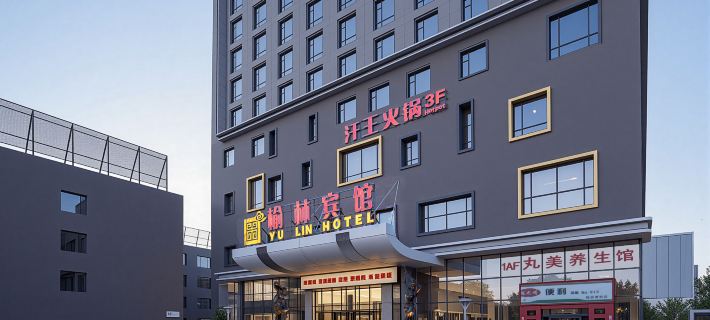 Yulin Hotel Hotel di Guazhou