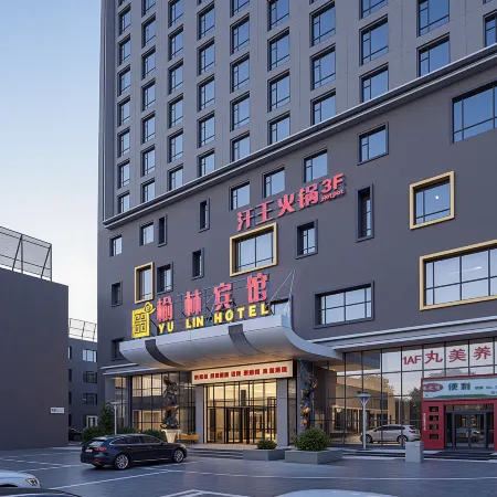 Yulin Hotel
