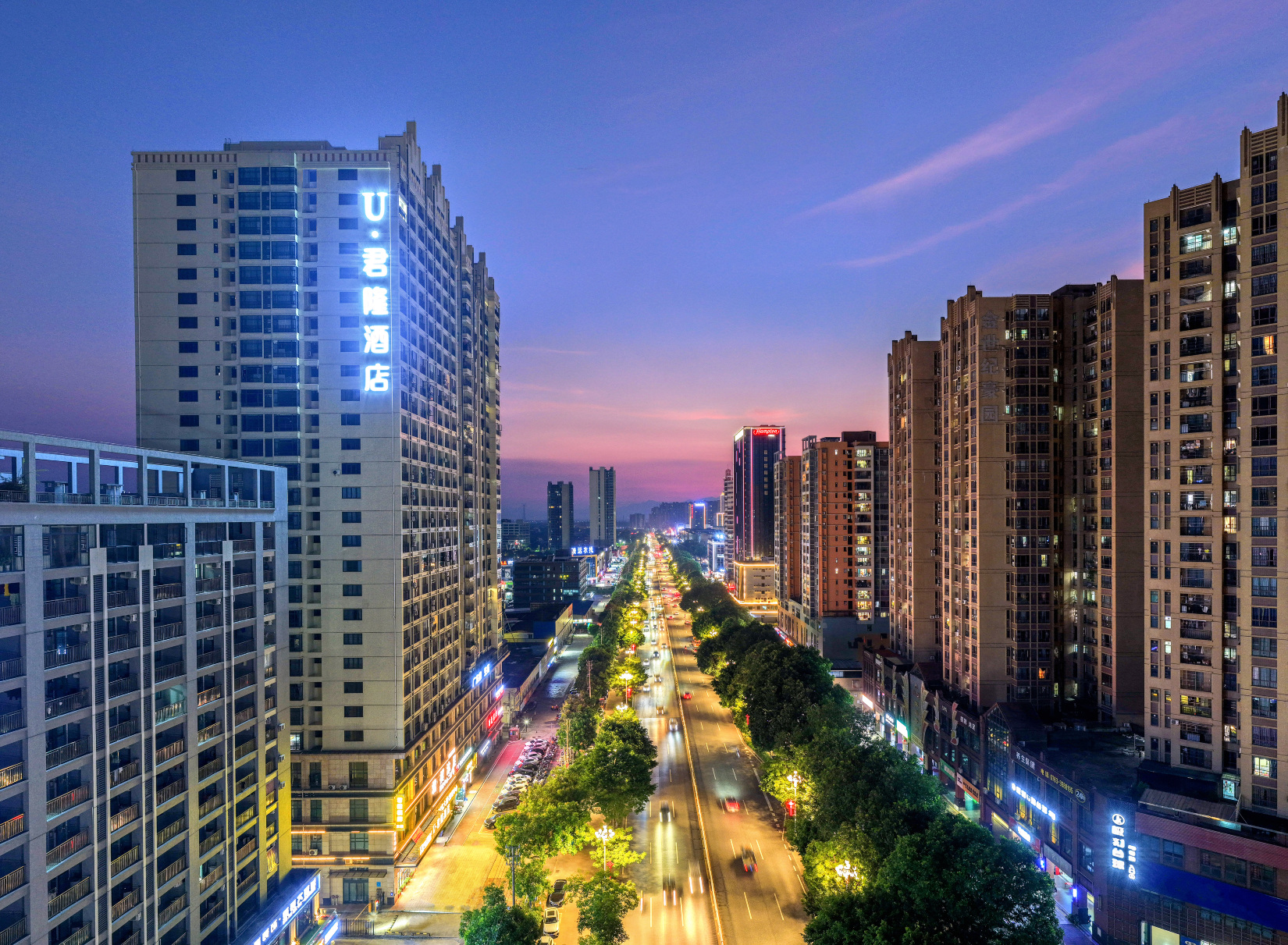 Qingyuan Junlong Hotel (Fortune Building)
