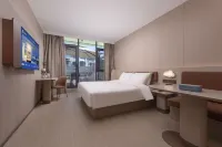 Hanting Hotel (Wuhu Economic and Technological Development Zone Management Committee Branch) Hotels in Wuhu