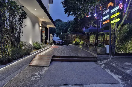 杭州了凡飯店（西湖風景區雷峰塔店）