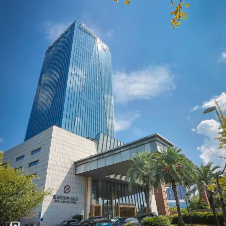 Expo Center Hotel Отели рядом с достопримечательностью «Стадион Иу»