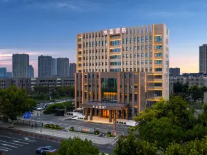 Crystal Orange Hotel Yixing Wanda Plaza