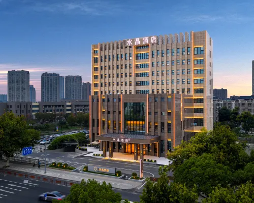 Crystal Orange Yixing Wanda Plaza Hotels in Yixing