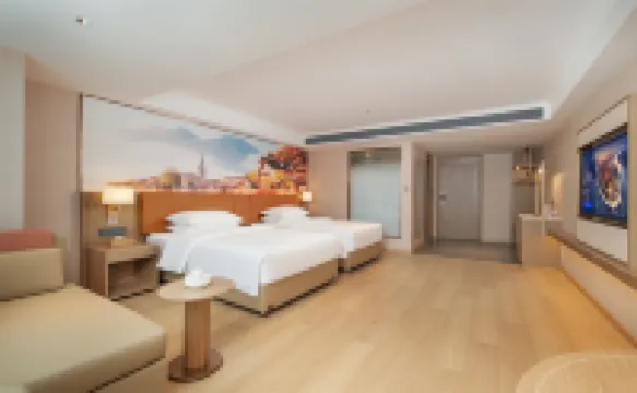 維也納酒店（汕頭高鐵站海納天地店）