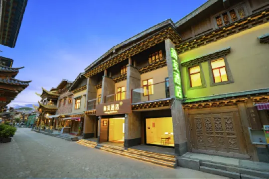 Hi Inn (Shangri-La Ancient Town) Hôtels à : Shangri-La