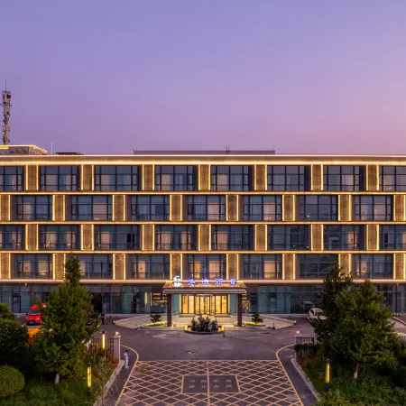 Yancheng Harbour Hotel