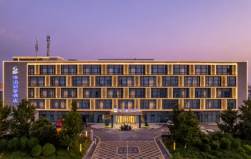 Yancheng Harbour Hotel