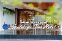 Ayutthaya Star Hotel Hotels in Uthai District