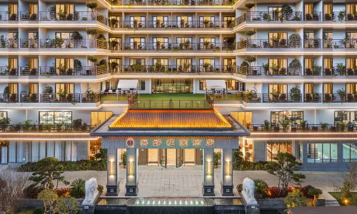 SHANHAO GARDEN HOTEL