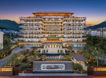 SHANHAO GARDEN HOTEL