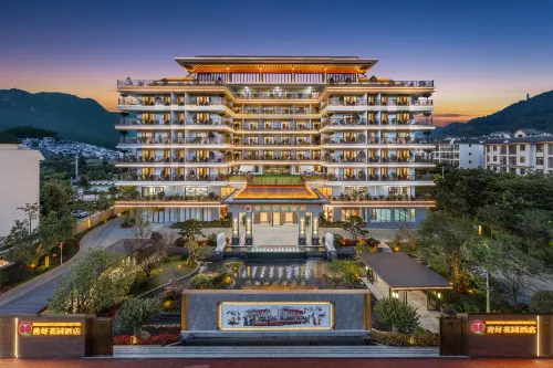 SHANHAO GARDEN HOTEL