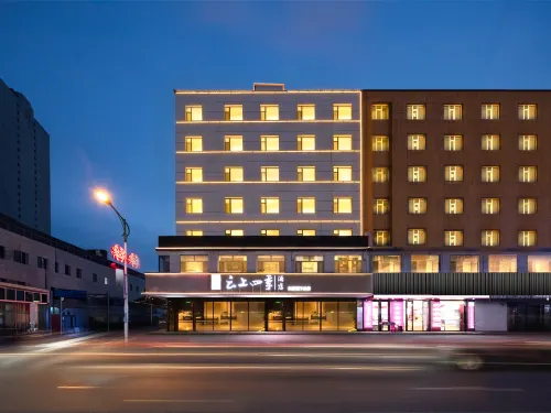 Yunshang Siji Hotel (Huichun Shopping Center Seafood Street Store)