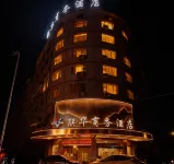 Changning Lianhua Hotel Hotels near Kuangshan Park