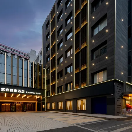 Fusen City Hotel