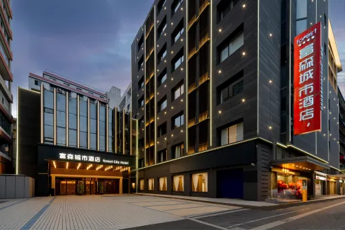 Fusen City Hotel