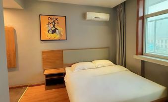 Super 8 Hotel (Jinzhong Yuci Huitong Road)
