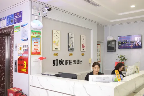 Homeinn Pebble Motel (Heyang Passenger Transport Station Huanghe Road) Hotels in Heyang