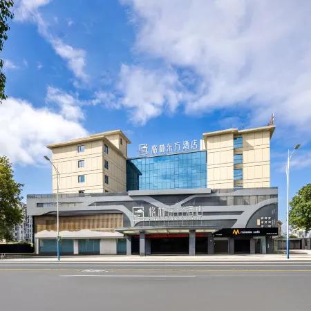 GreenTree Eastern Hotel (Quzhou Airport & High-speed Railway Station Branch)