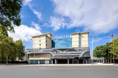 GreenTree Eastern Hotel (Quzhou Airport & High-speed Railway Station Branch) Hotels in Quzhou