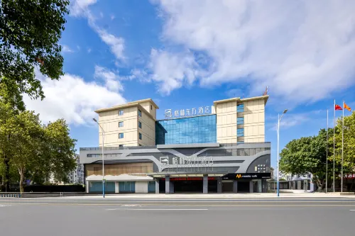 GreenTree Eastern Hotel (Quzhou Airport & High-speed Railway Station Branch) - واي فاي