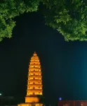 โรงแรมจงชุน ย่าจู (ว่านด้าพลาซ่า เมืองโบราณติ้งโจว) - วิว