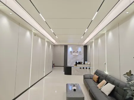 Rongjiang Earl Hotel Отели рядом с достопримечательностью «Baibei Miaozhai»