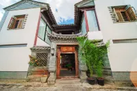Grain Murmurs Inn (Jianshui Ancient City Branch)