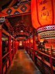 Nanchang • Tengwang Pavilion BETTERDREAM • GARDEN • Garden Holiday Hotel - Phòng tập thể hình