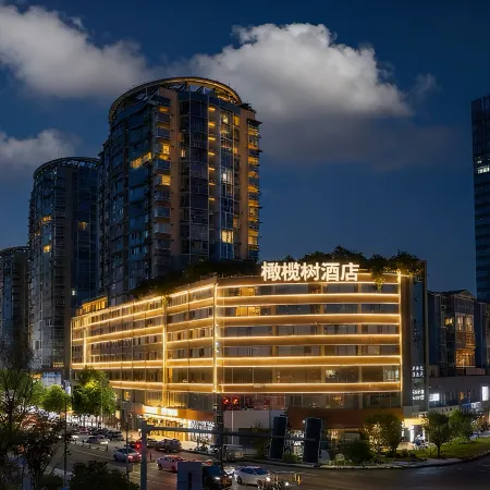 Olive Tree Hotel(Xuhai Times Jianyang Middle School Square)