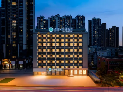 Xana Lite Hotelle(Zhanjiang Haibin Dadao Wanda Plaza)