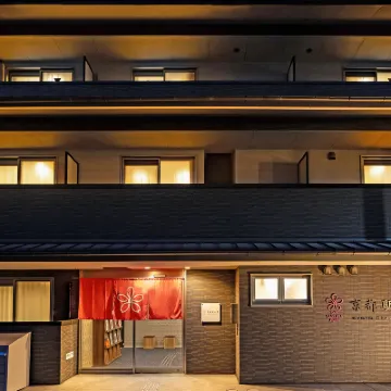 Stay SAKURA 京都駅七条 いってつ周辺のホテル