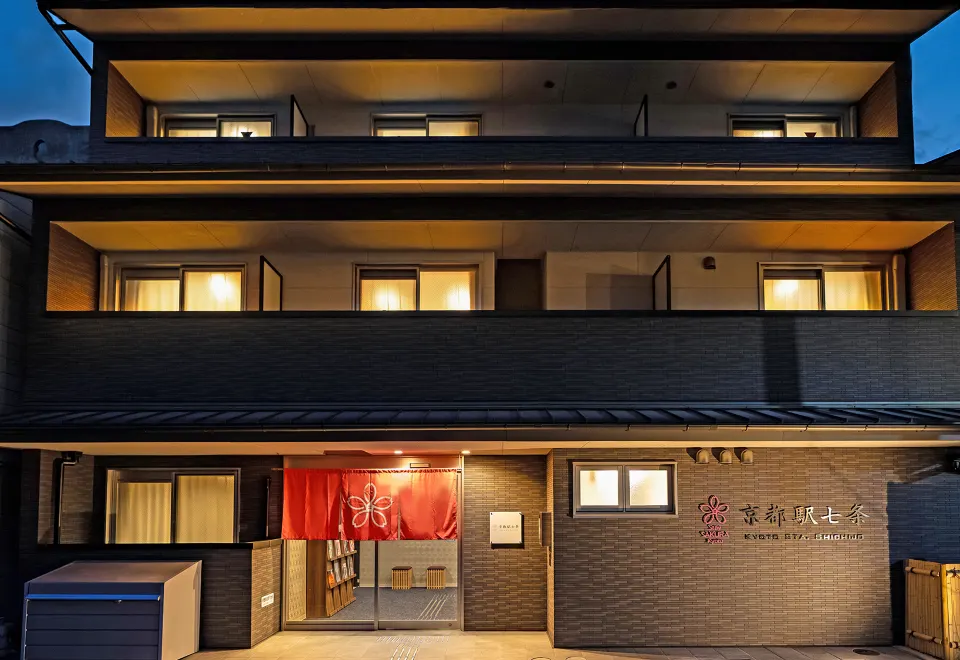 SHISHIKUI Ringa / GY×RD Stay SAKURA Kyoto Station Shichijo (Kyoto) - 2026 Prices, Reviews