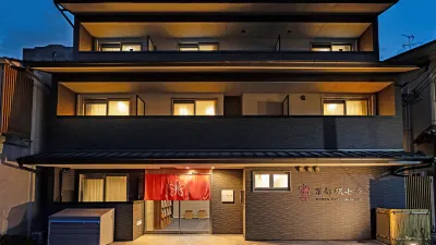 스테이 사쿠라 교토역 시치조  호텔