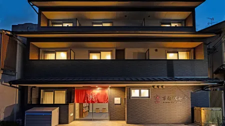 Stay SAKURA Kyoto Station Shichijo Отели рядом с Станция Киото