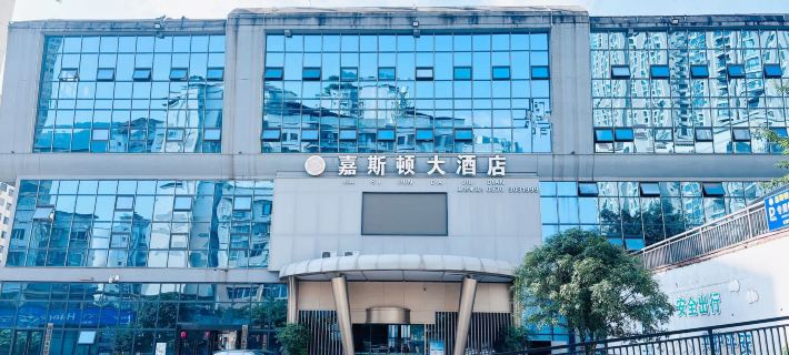 Carston Hotel Hotels in Shuifu